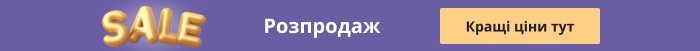promo_banner